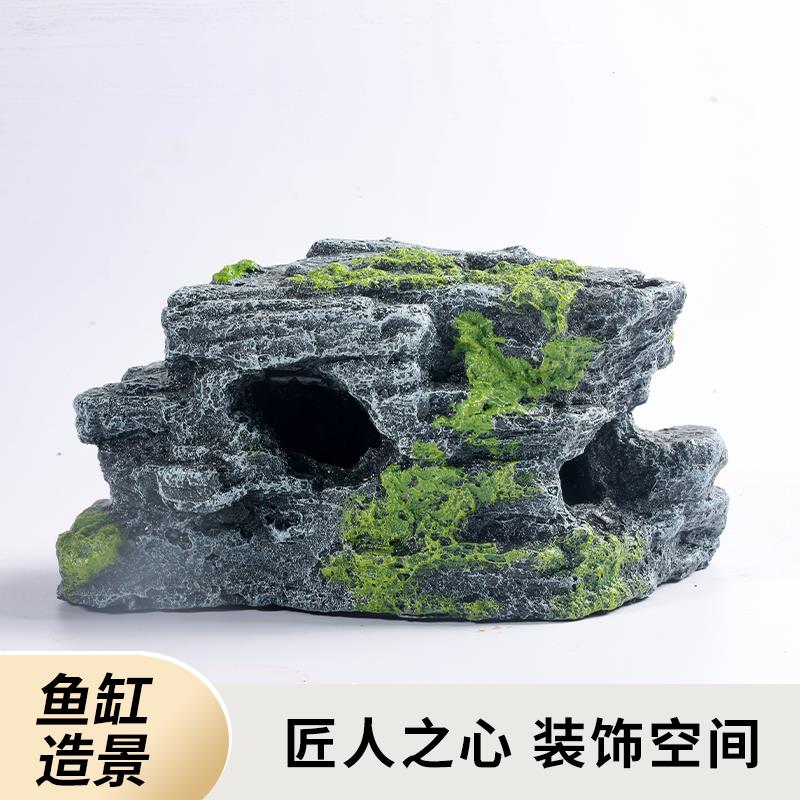 鱼虾躲避屋小鱼缸造景装