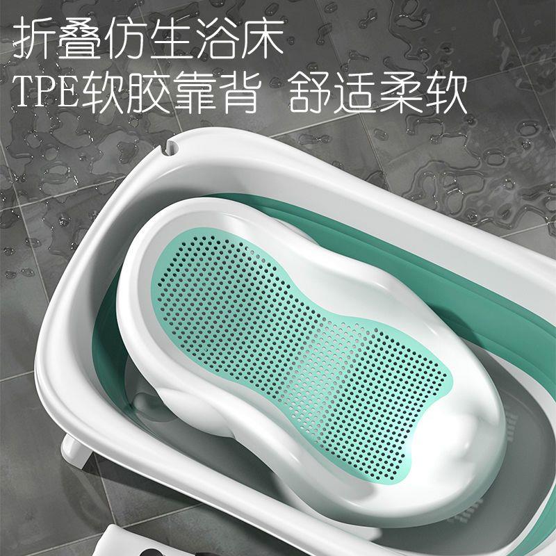 婴儿洗澡盆宝宝浴盆可折