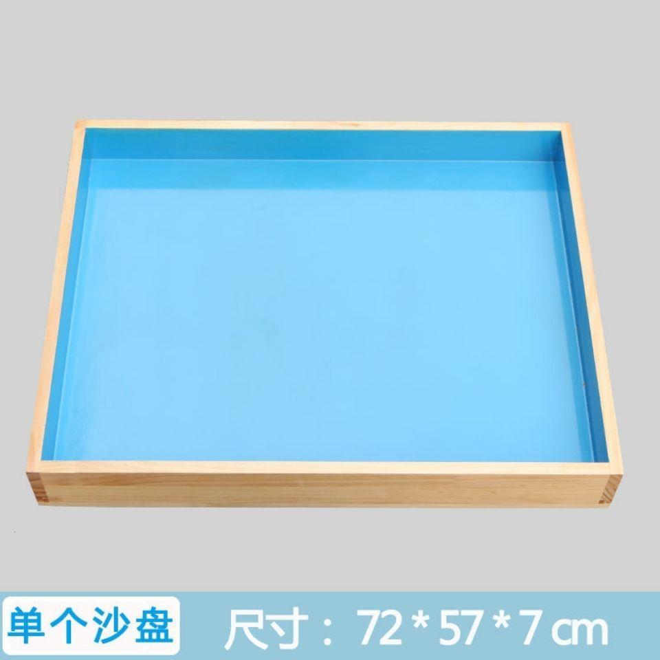 心理沙盘套装儿童实木桌