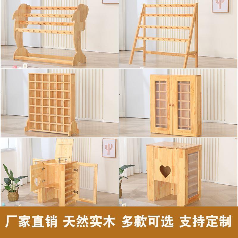 幼儿园口杯架水杯毛巾架