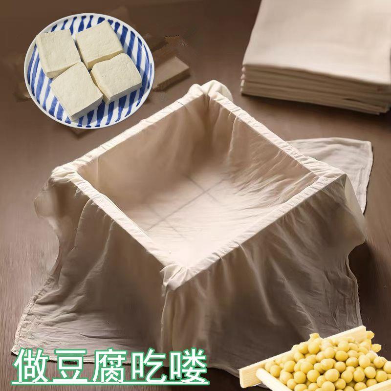 实木杉木大豆腐模具商用
