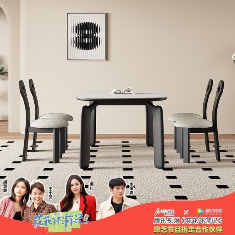 复古实木餐桌长方形现代简约家用侘寂风创意哑光纯白色岩板餐桌