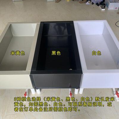 加厚PP塑料板仿生态养殖