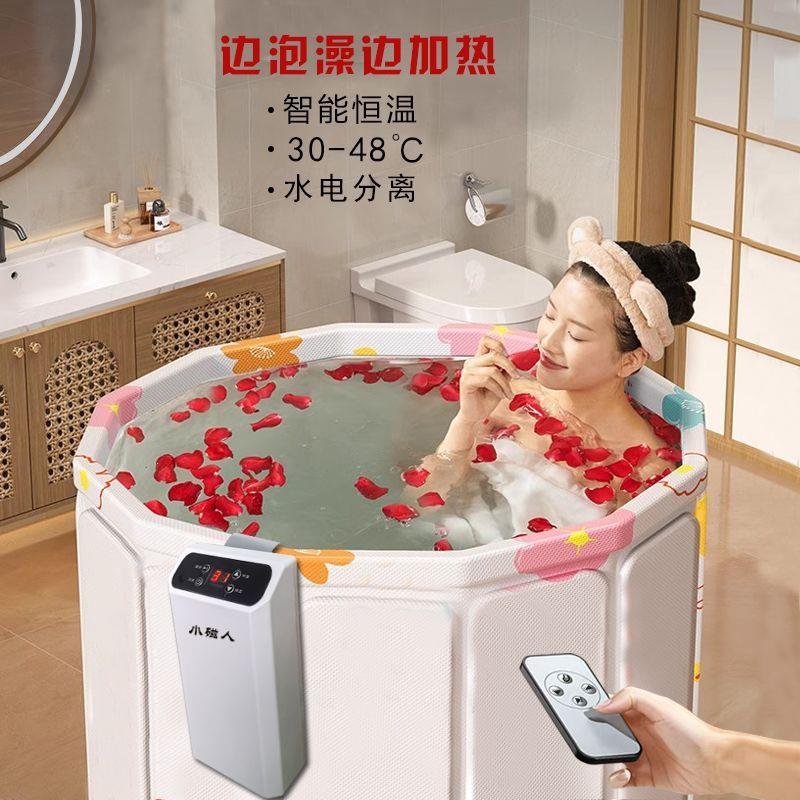 1500瓦恒温加热器泡澡桶