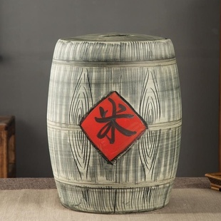 景德镇陶瓷米缸大米桶50斤家用20斤装 储米箱带盖密封防虫防潮水缸