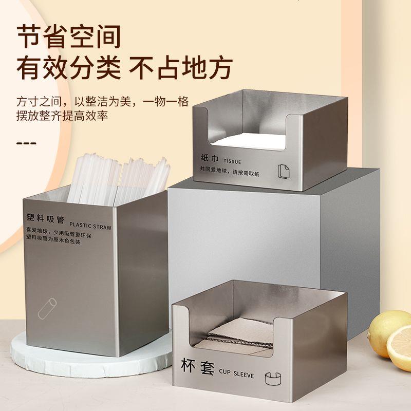 吸管盒桌面收纳盒咖啡奶