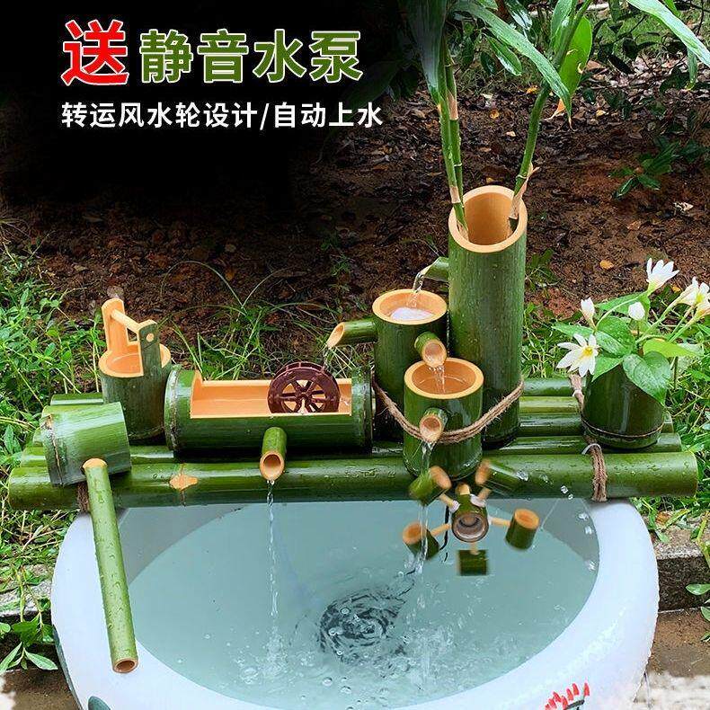 竹子流水器自动循环摆件