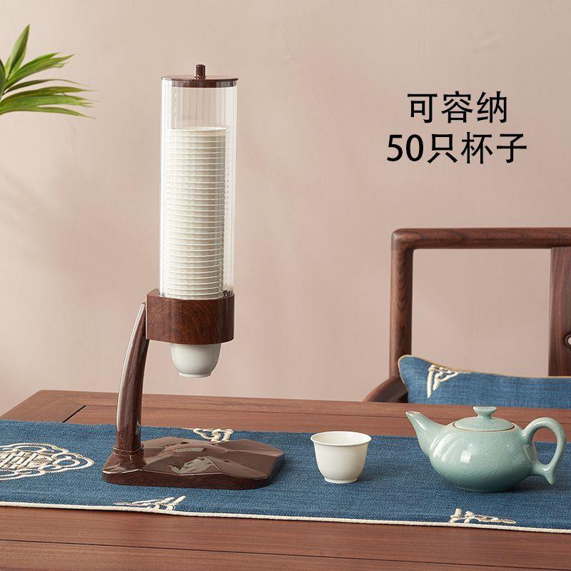 一次性小杯子试饮杯取杯
