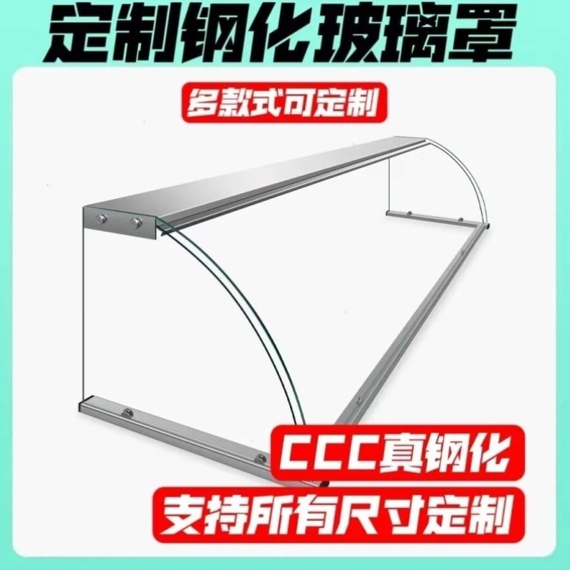 可定制保温售饭台玻璃罩商用玻璃罩快餐台蒸菜台高端展示玻璃