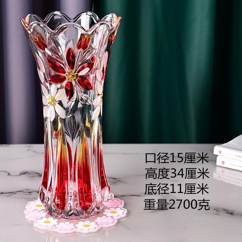 大码加厚玻璃花瓶透明彩