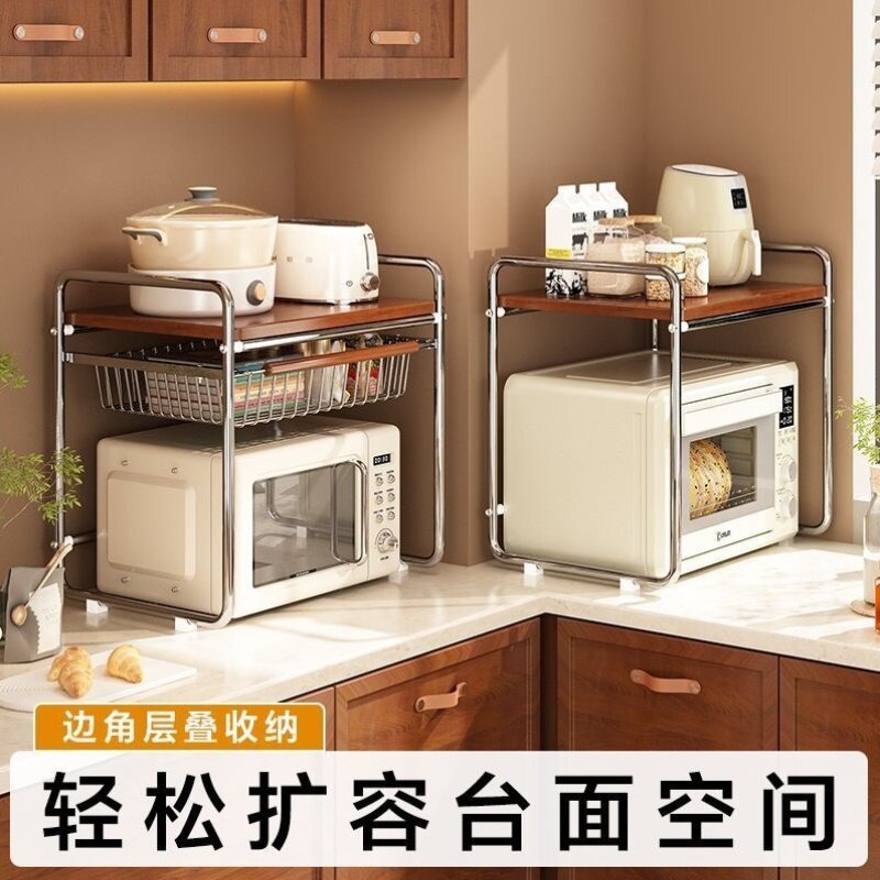 中古风厨房桌面微波炉置物架烤箱多功能架子家用台面多层立式收纳