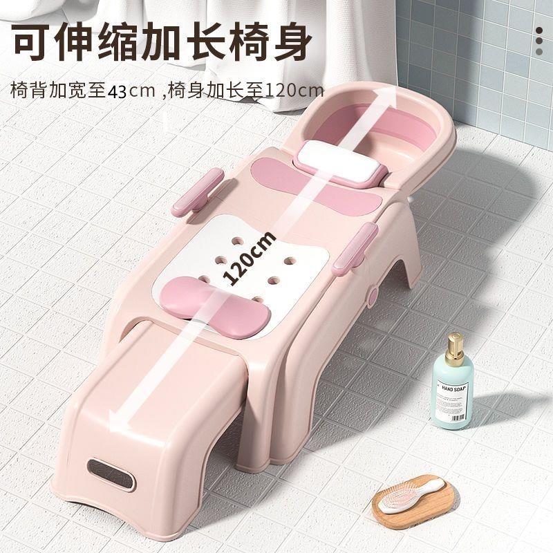 儿童洗发躺椅家用中大头