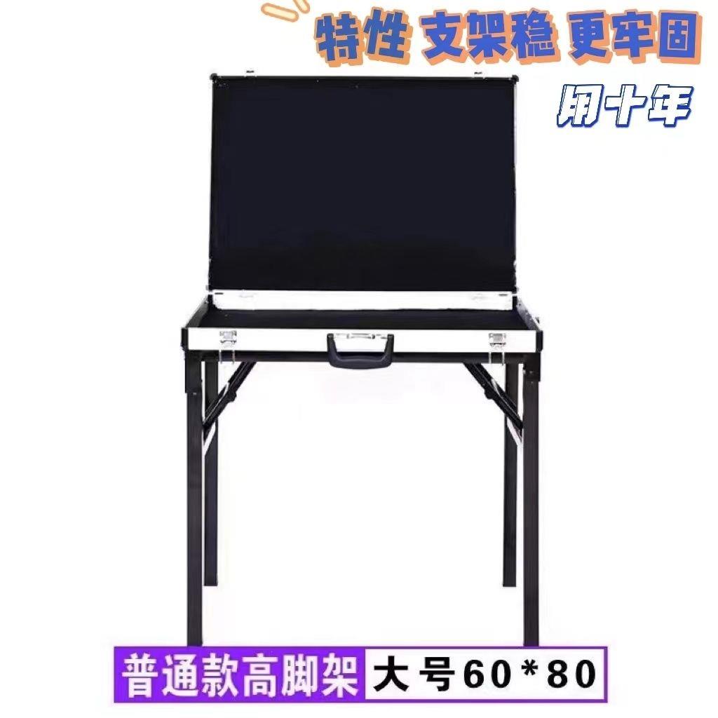 夜市摆摊神器便携折叠耳