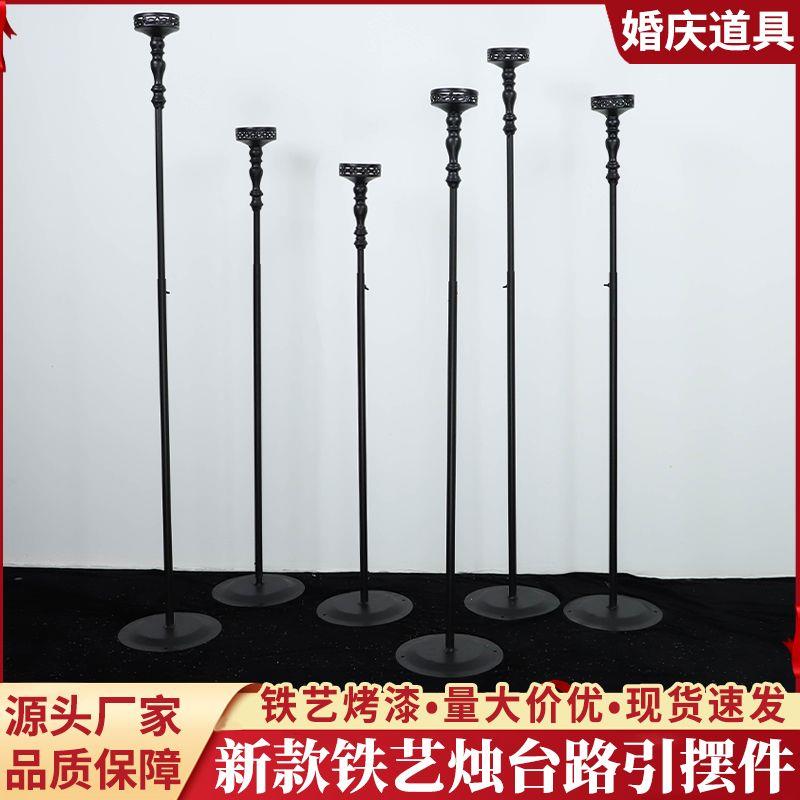 婚庆道具婚礼舞台背景装