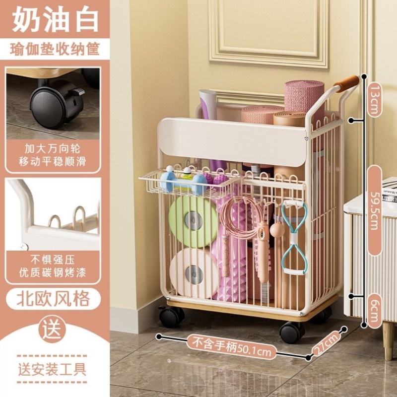 瑜伽垫收纳筐运动器材健身用品篮夹缝提壶哑铃工具球类家用置物架