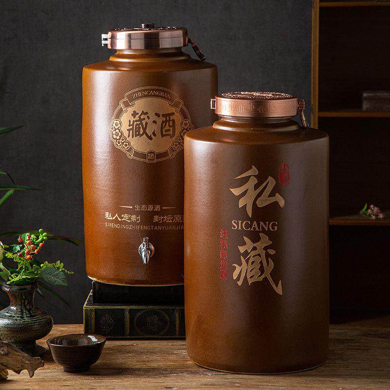 景德镇家用酒坛5/10/23斤