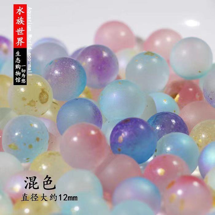 鱼缸泰国斗底砂造景石头