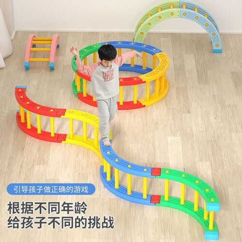 感统训练器材家用四分之一圆儿童早教幼儿园室内攀爬体能平衡玩具