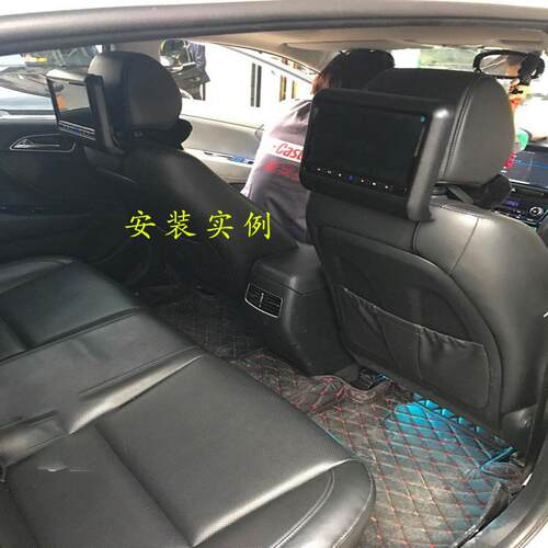 车载头枕显示器通用9英寸
