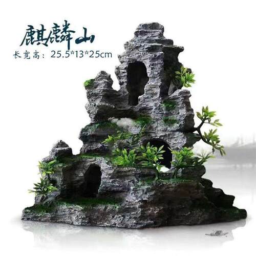 既走订单躲避屋洞树脂假