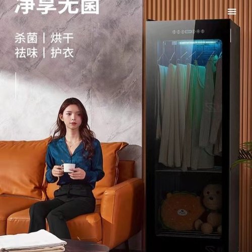 家用大容量烘干衣物消毒柜商用毛巾速干杀菌除螨护理家用烘干机