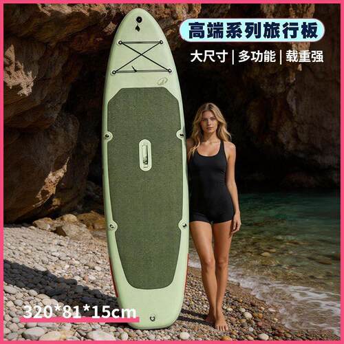 桨板冲浪板SUP划水海上滑