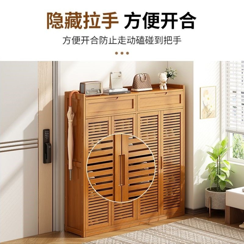 竹鞋架子多层家用门口新款加高鞋柜通风透气大容量玄关鞋子收纳柜