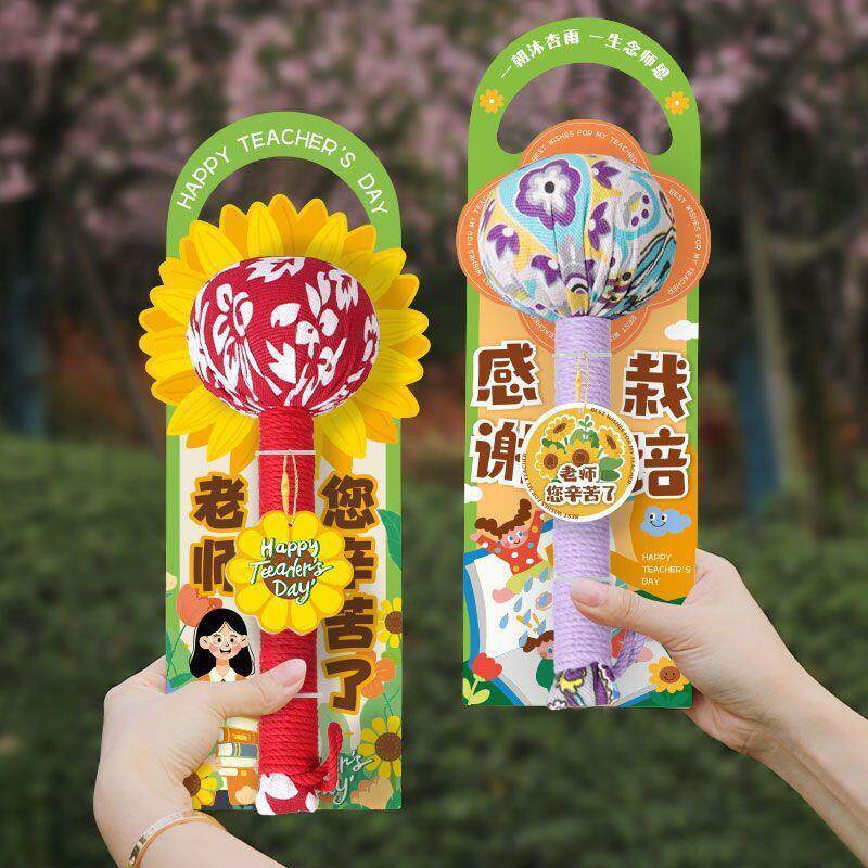 教师节礼物送给老师礼品实用型养生锤艾草锤幼儿园送男女老师