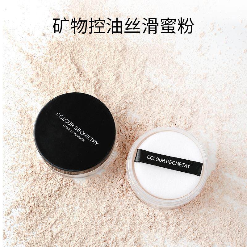 定妆粉散粉小众品牌遮瑕蜜粉少女平价学生彩妆化妆品一件代发