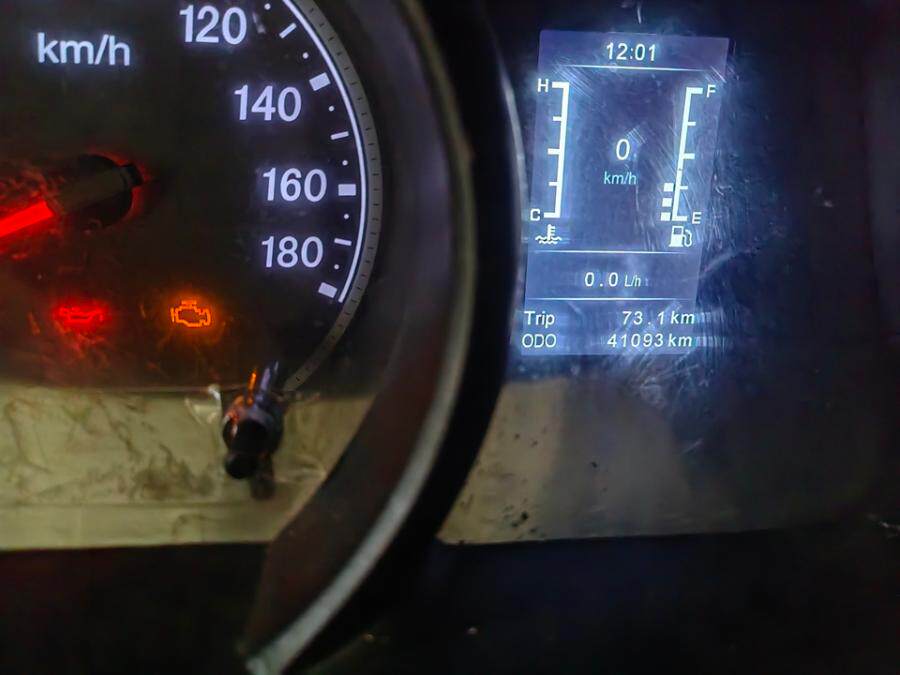 4月16日广州市粤AHT812金旅牌2021年2.4L手动挡面包车网络拍卖公告