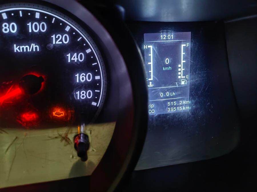 4月16日广州市粤AGK457金旅牌2021年2.4L手动挡面包车网络拍卖公告