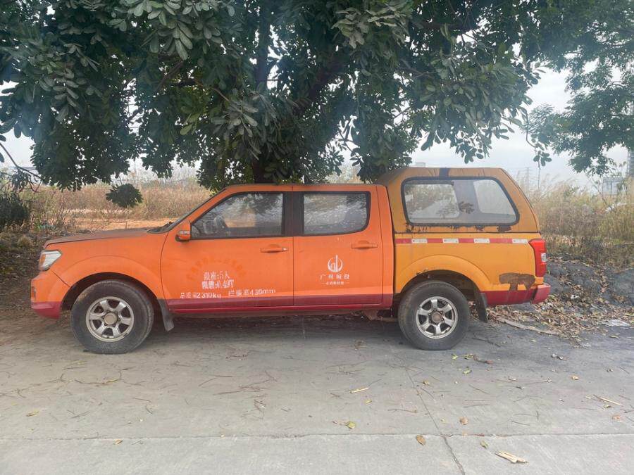 4月29日广州市4辆五十铃牌货车整体报废处理网络拍卖公告