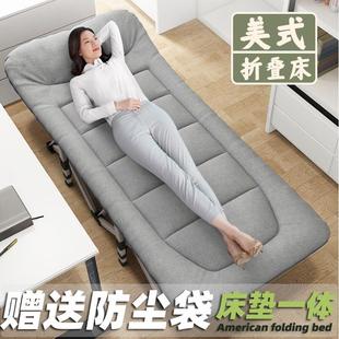 救灾户外床简易便携折叠床单人午休床折叠床 淳泰办公室行军床美式