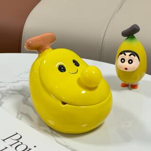 家用办公室烟缸茶几摆件 创意香蕉烟灰缸陶瓷带盖防烟灰可爱个性