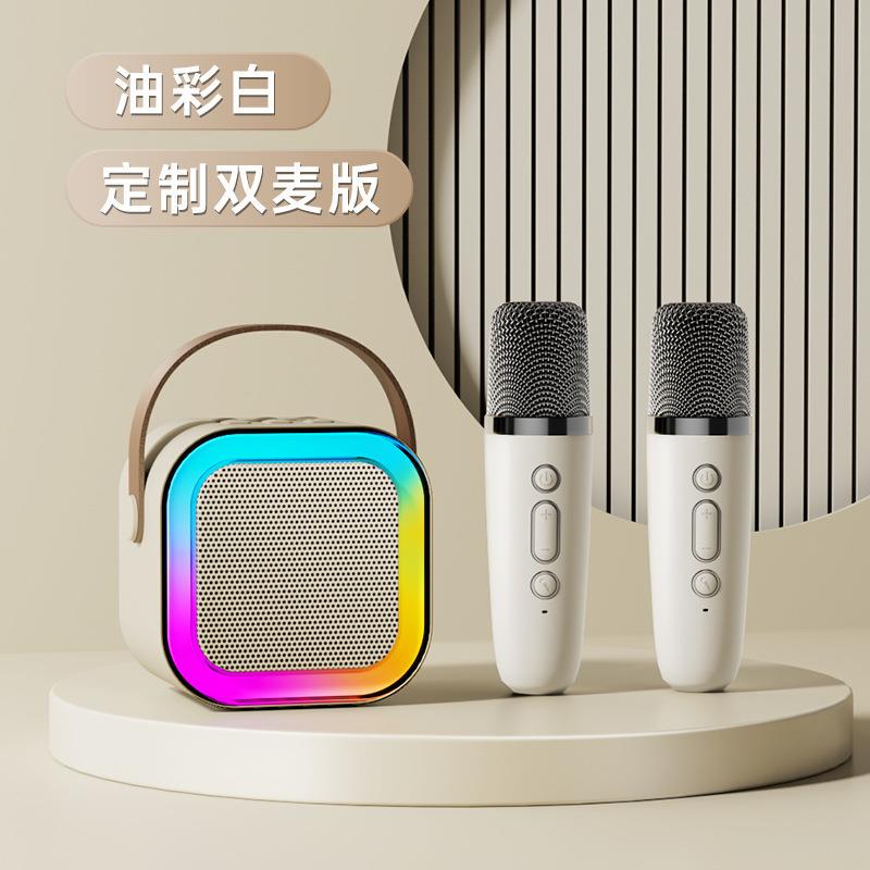 专用 K12蓝牙音箱响 蓝色/米白色/粉色/黑色 麦克风音