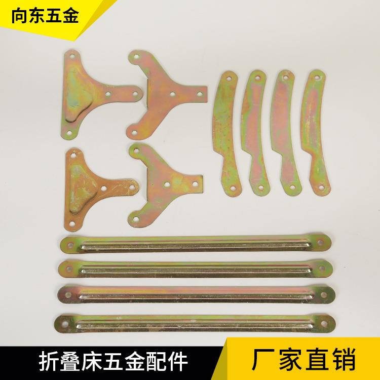 厂家直销折叠床五金配件实木床零配件隐形折叠床配件凉床家具配件