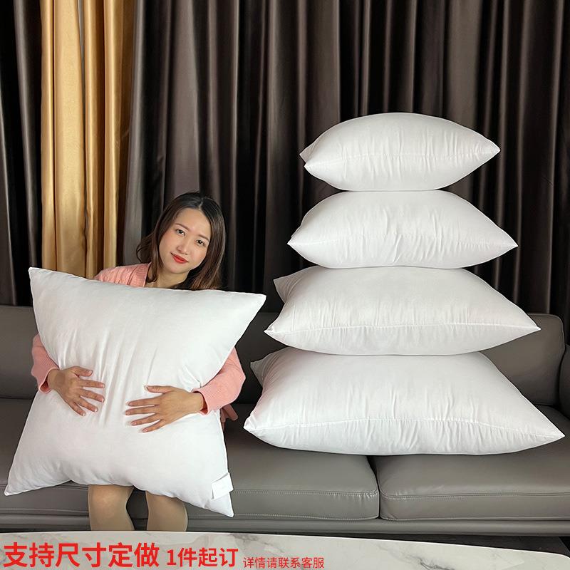 抱枕枕芯沙发靠枕靠垫磨毛布内胆枕头内芯长方形靠背填充物
