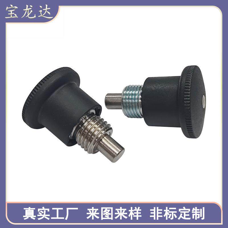 不锈钢迷你分度销复位弹簧拉拔销自锁止动销分割定位旋钮柱塞
