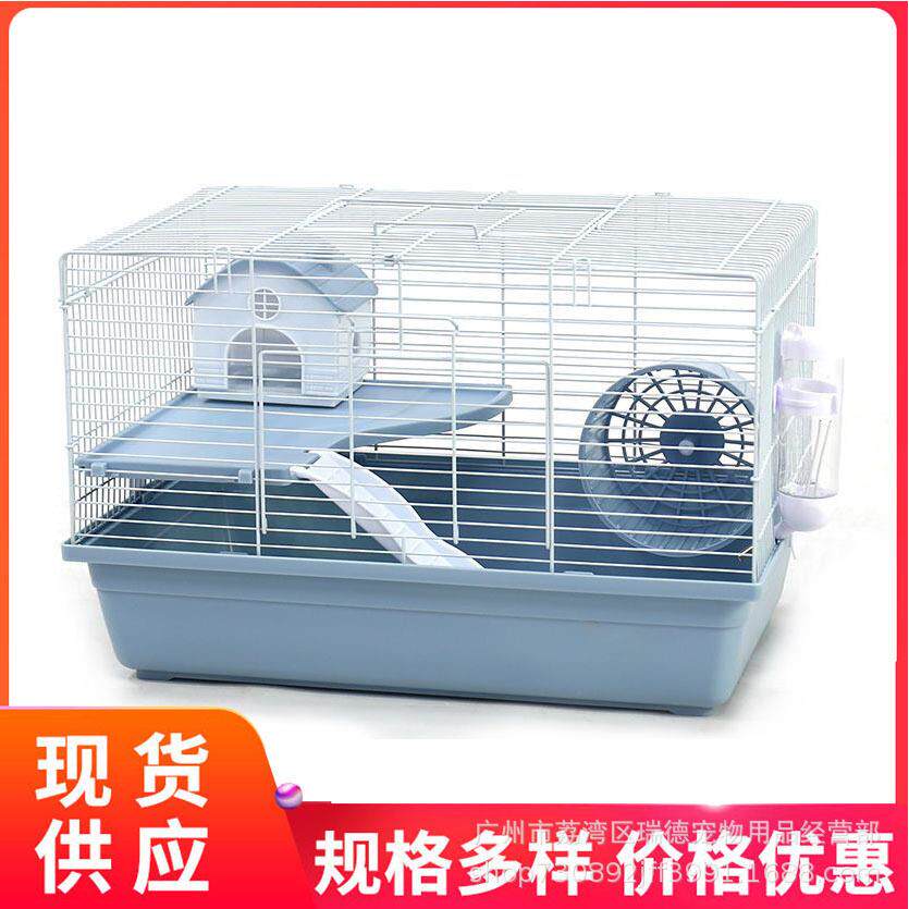 仓鼠笼大型加底盘金丝熊特大号DIY笼双层二层平台47基础笼