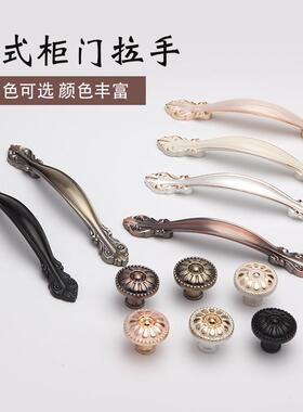 档方形黑色拉手 欧式美式橱柜衣柜门把手 现简约哑黑色小拉手