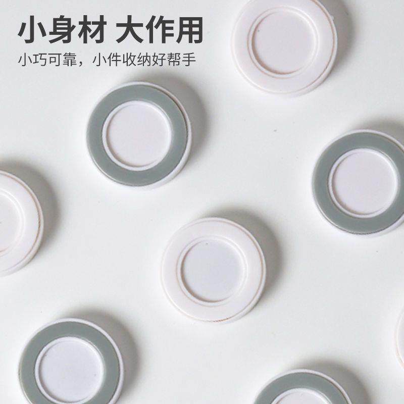 磁吸式带磁铁粘贴吸盘 免打孔卧室遥控器收纳壁挂式路由器固定器