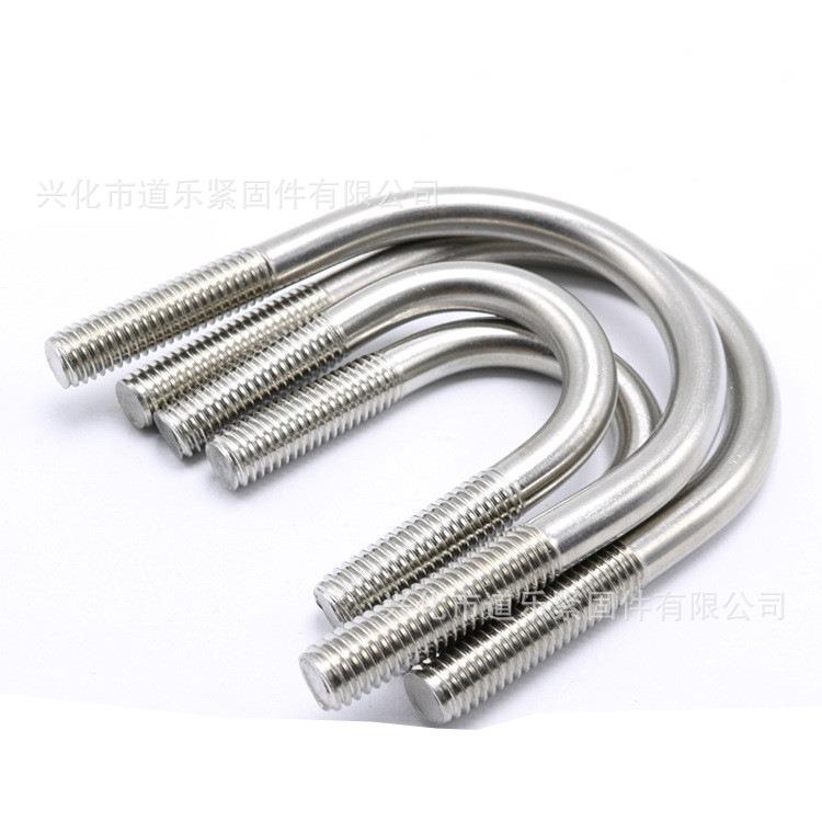 304不锈钢U型螺栓 U型螺杆 U形抱箍管卡骑马管箍预埋U型螺丝