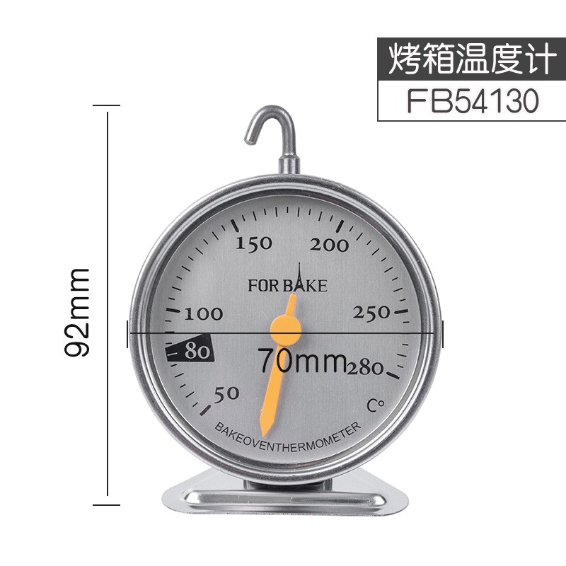客 温家计度用烘焙测烤箱用的测烘计 温培工具耐高温厨新品