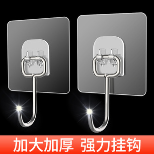 粘钩强力无痕挂钩厨房承重吸盘架粘胶壁挂墙壁浴室免打孔挂贴钩子
