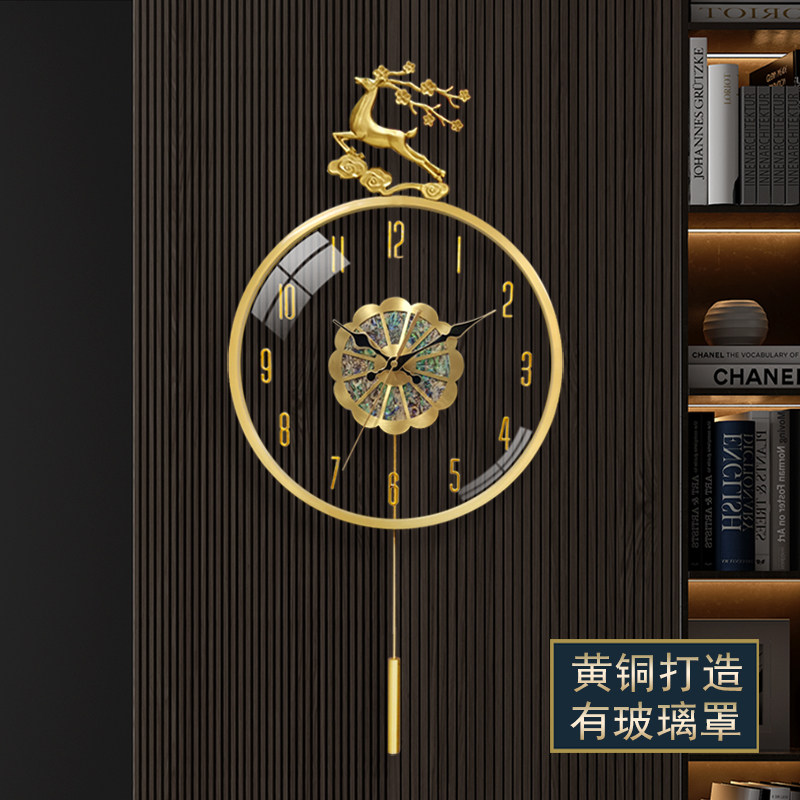 凯琴现代简约铜挂钟家用客厅钟表工艺鹿头轻奢电视背景墙格栅挂表