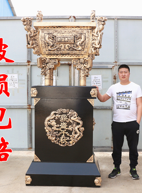鼎摆件落地铜鼎大鼎办公室装饰品工艺品送公司饭店铺礼物开业礼品