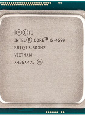 景程i5 4430 4440 4460 4570t 4590  CPU四核 LGA1150 集显