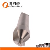 莫氏锥柄中心钻A型不带护锥B型带护锥A5A6A8A10A12A14A16A18A20