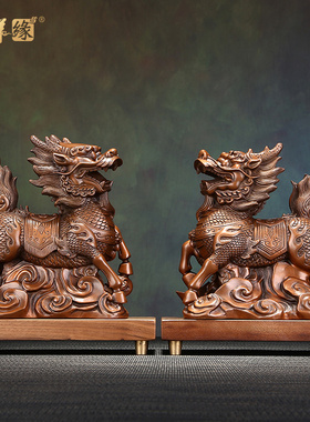 紫铜麒麟摆件一对中式家居办公室装饰品铜工艺品公司开业乔迁礼品