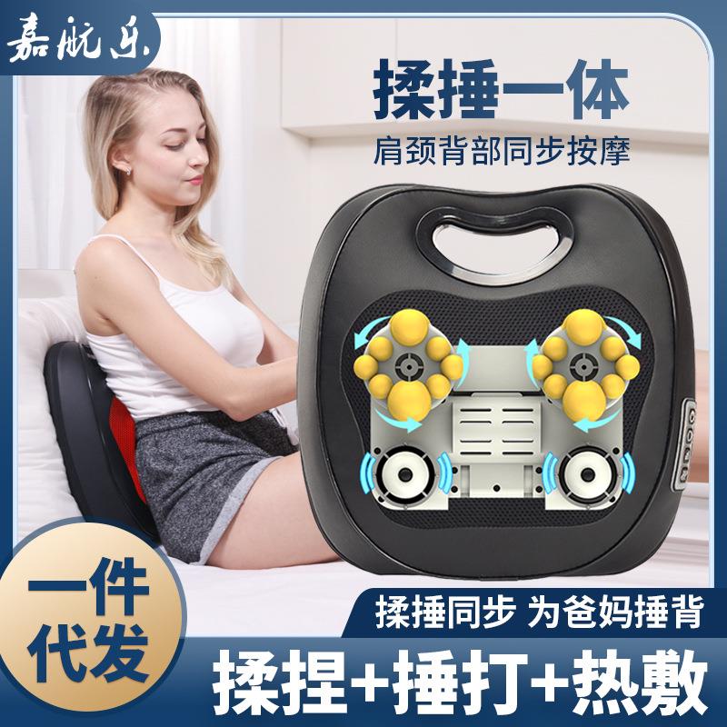 按摩靠垫靠枕多功能揉捏拍打按摩枕垫颈背臀腿腰部按摩器